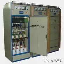 較完整較強(qiáng)大的！開(kāi)關(guān)柜及相應(yīng)電氣元件知識(shí)總結(jié)