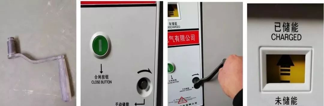 高壓開(kāi)關(guān)柜配置知識(shí)，純干貨！