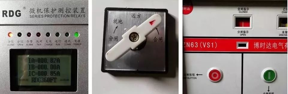 高壓開(kāi)關(guān)柜配置知識(shí)，純干貨！