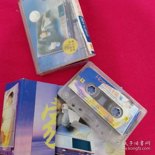 通訊音像制品與信息網(wǎng)絡(luò)傳播 收藏雜項中的視聽節(jié)目傳播新趨勢