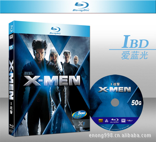 廣州市純臻文化傳播有限公司 藍(lán)光高清影碟制作與配機(jī)贈(zèng)送碟生產(chǎn)服務(wù)詳解