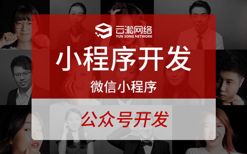 軟件測試外包服務市場概覽與測試開發崗位前景分析