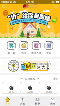 卓越技術(shù)團(tuán)隊(duì)，專業(yè)承接軟件開(kāi)發(fā)與移動(dòng)應(yīng)用外包服務(wù)