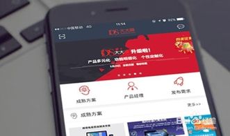 軟件外包全流程解析 從需求對(duì)接到項(xiàng)目交付